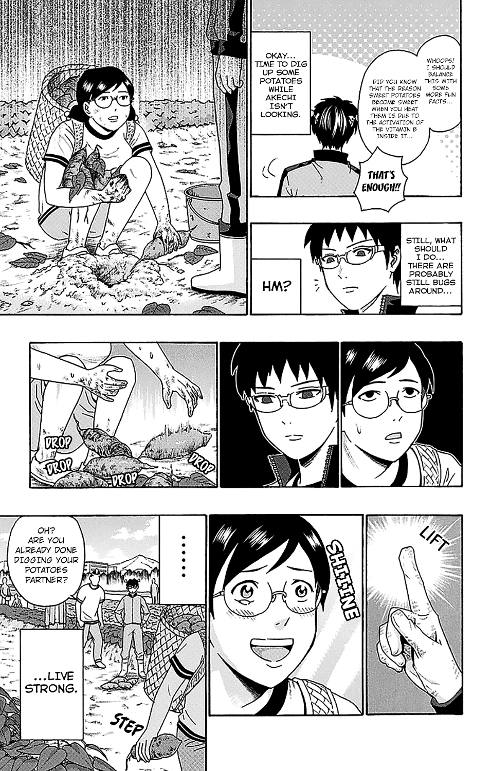 Saiki Kusuo no Sainan Chapter 215 page 12 - Chapter 215: Sweet Potato Digging DiPSIster