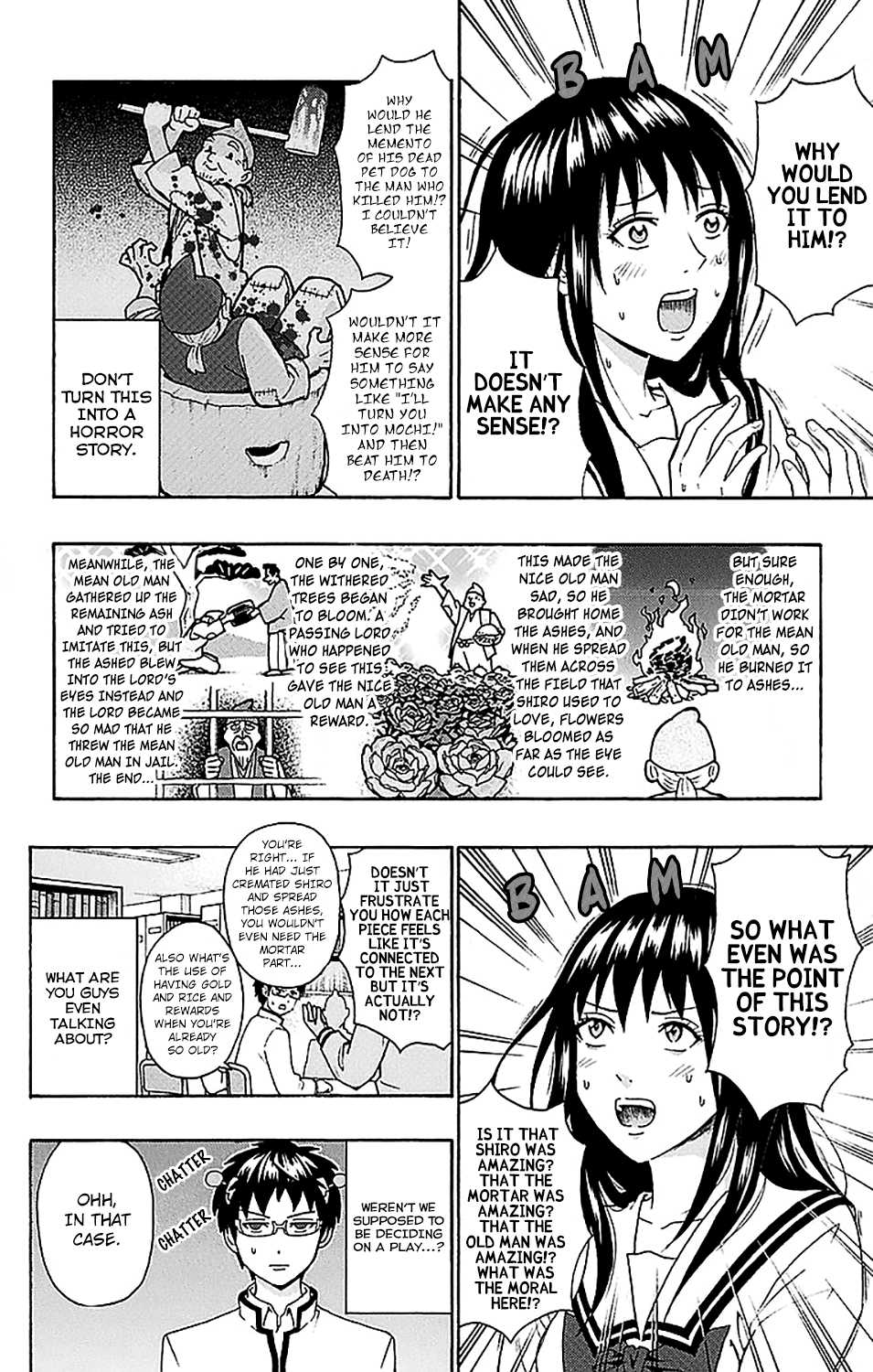 Saiki Kusuo no Sainan Chapter 216 page 11 - Chapter 216: PK Academy School Cultural FestPSIval Preparation Part