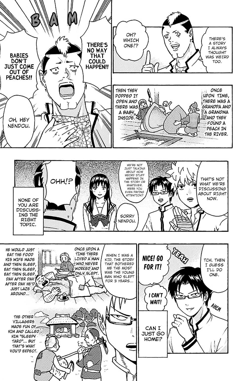 Saiki Kusuo no Sainan Chapter 216 page 12 - Chapter 216: PK Academy School Cultural FestPSIval Preparation Part