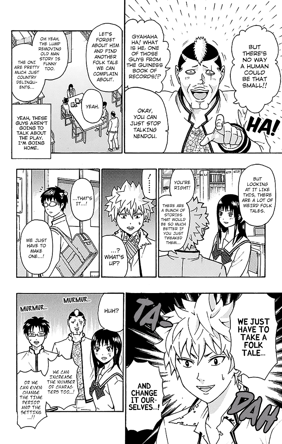 Saiki Kusuo no Sainan Chapter 216 page 15 - Chapter 216: PK Academy School Cultural FestPSIval Preparation Part