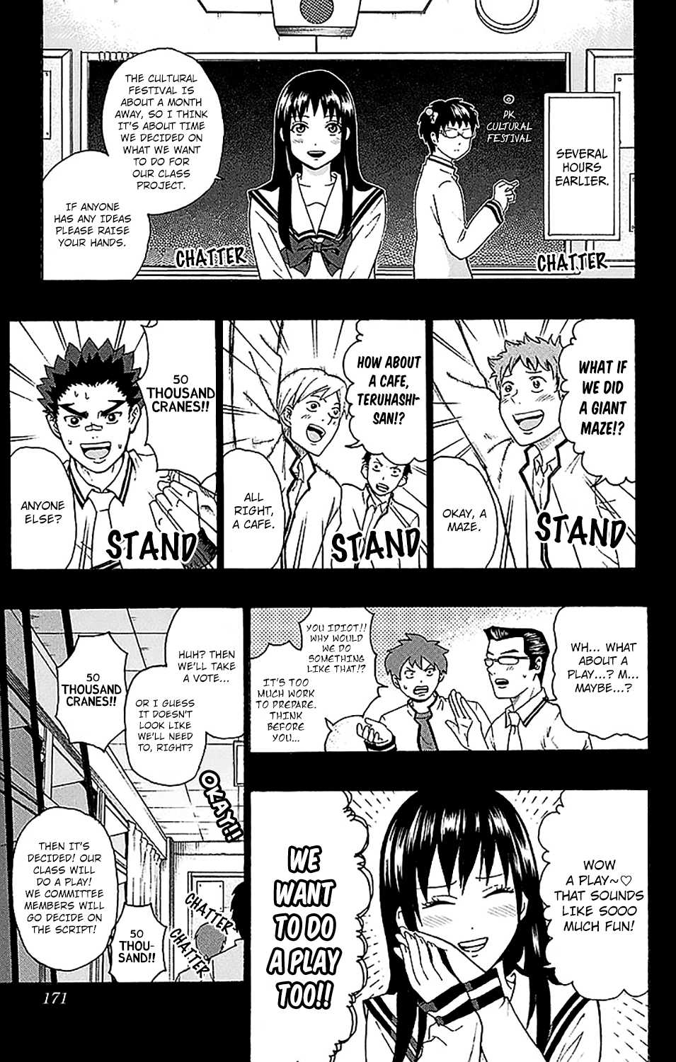 Saiki Kusuo no Sainan Chapter 216 page 4 - Chapter 216: PK Academy School Cultural FestPSIval Preparation Part