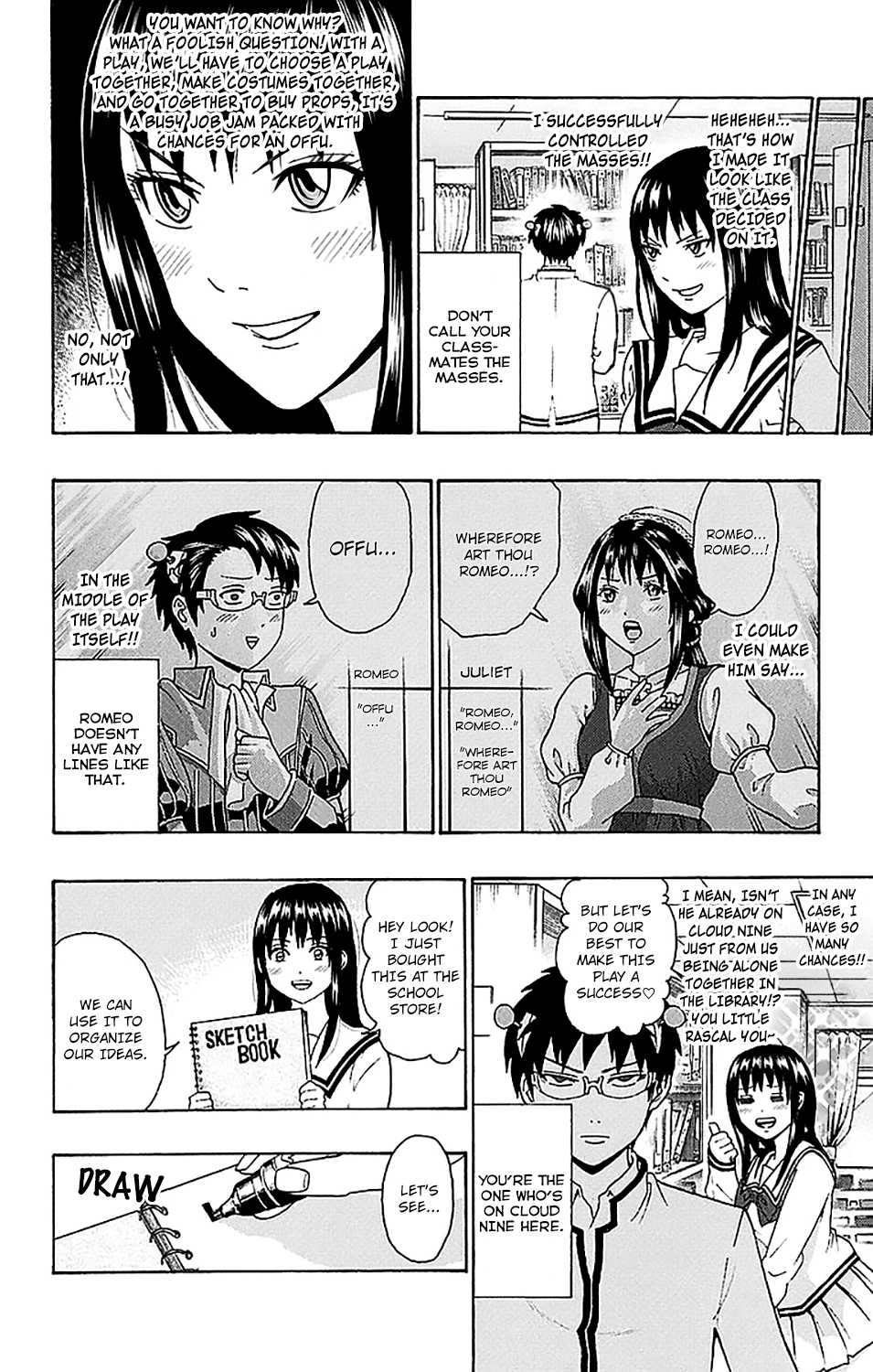 Saiki Kusuo no Sainan Chapter 216 page 5 - Chapter 216: PK Academy School Cultural FestPSIval Preparation Part