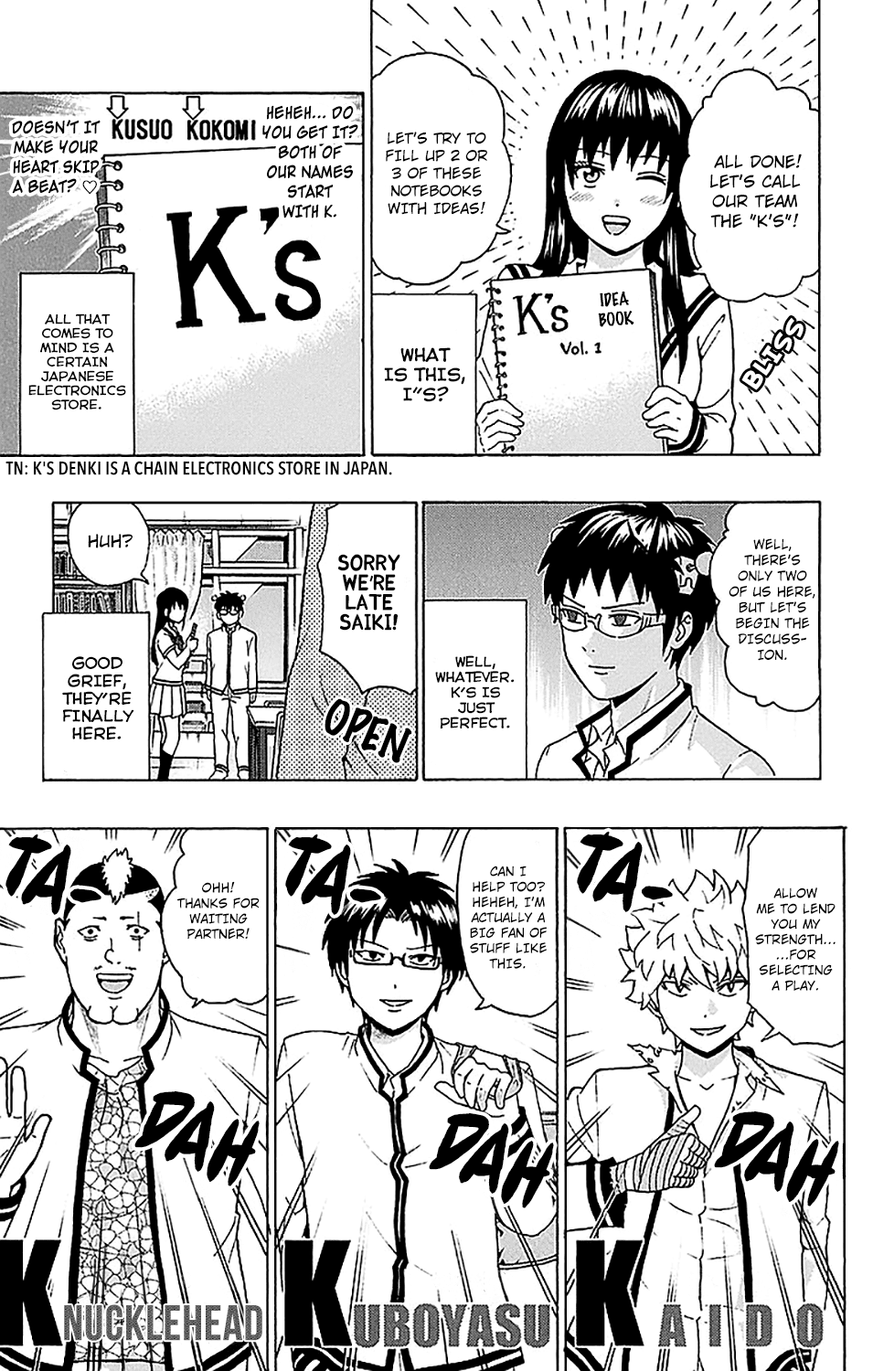 Saiki Kusuo no Sainan Chapter 216 page 6 - Chapter 216: PK Academy School Cultural FestPSIval Preparation Part