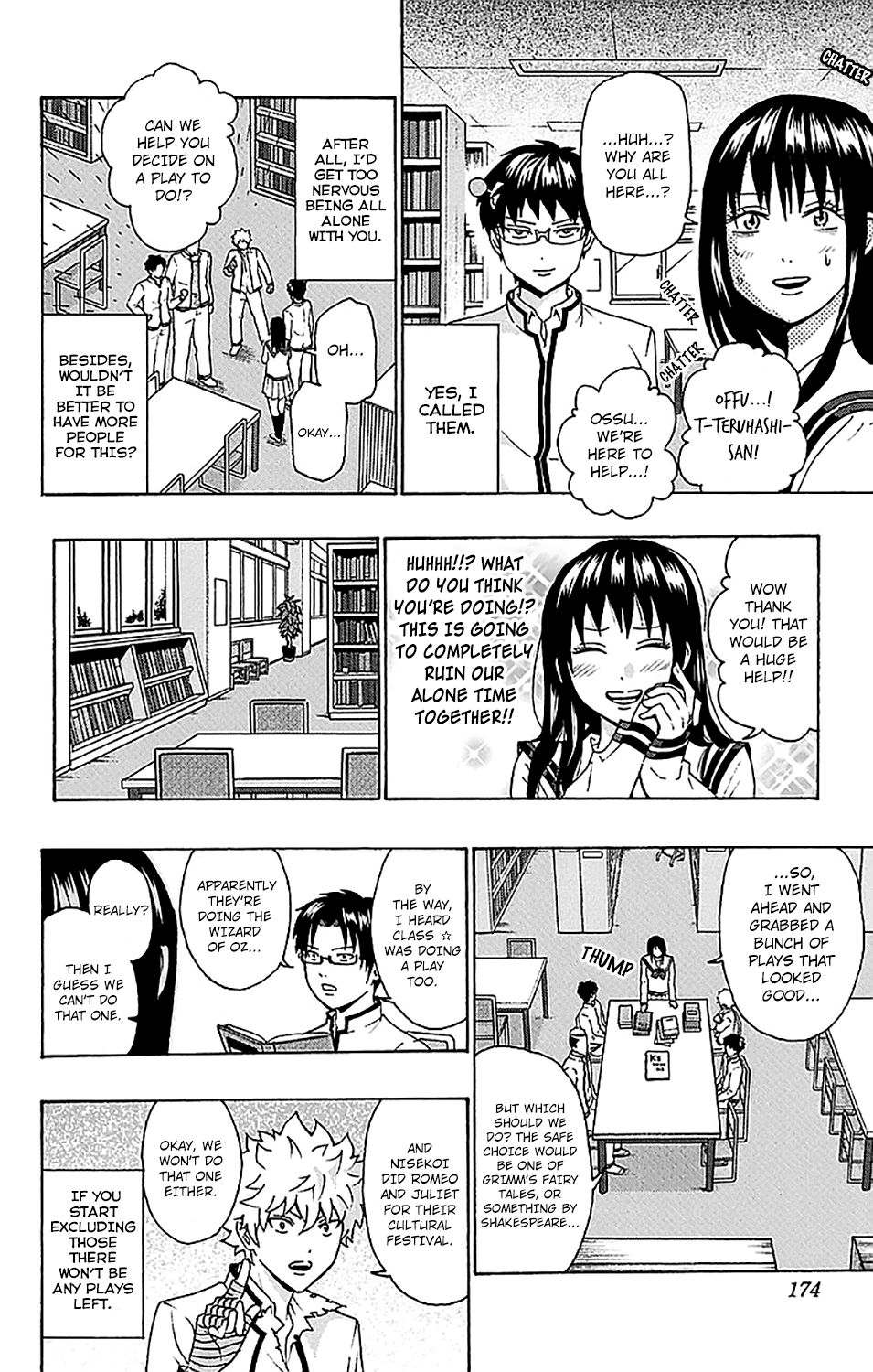 Saiki Kusuo no Sainan Chapter 216 page 7 - Chapter 216: PK Academy School Cultural FestPSIval Preparation Part