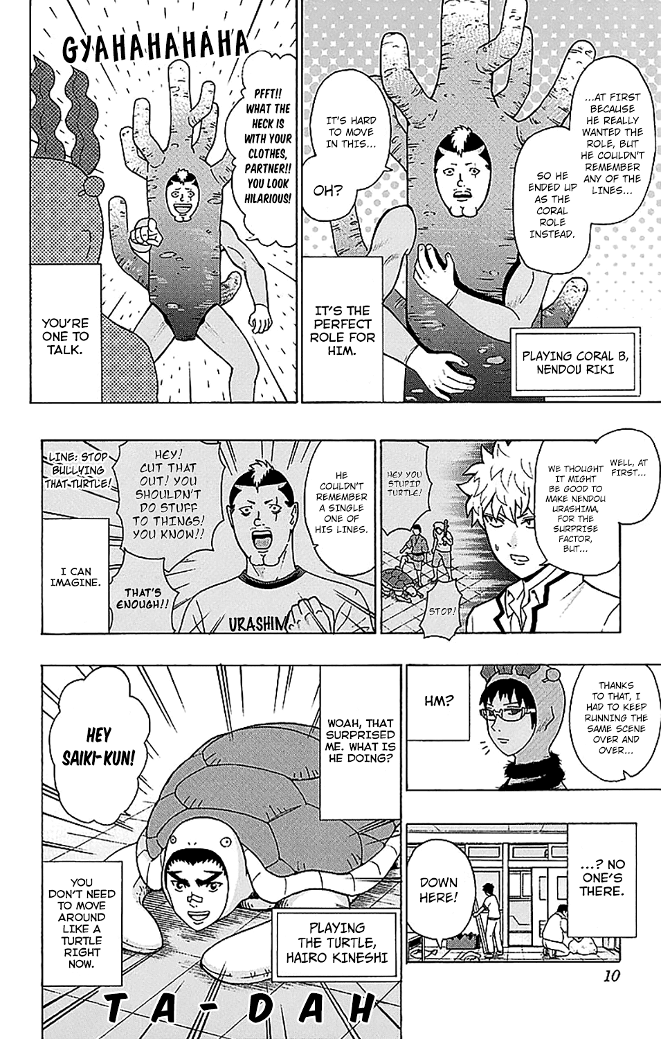 Saiki Kusuo no Sainan Chapter 217 page 12 - Chapter 217: PK Academy School Cultural FestPSIval Practice Part