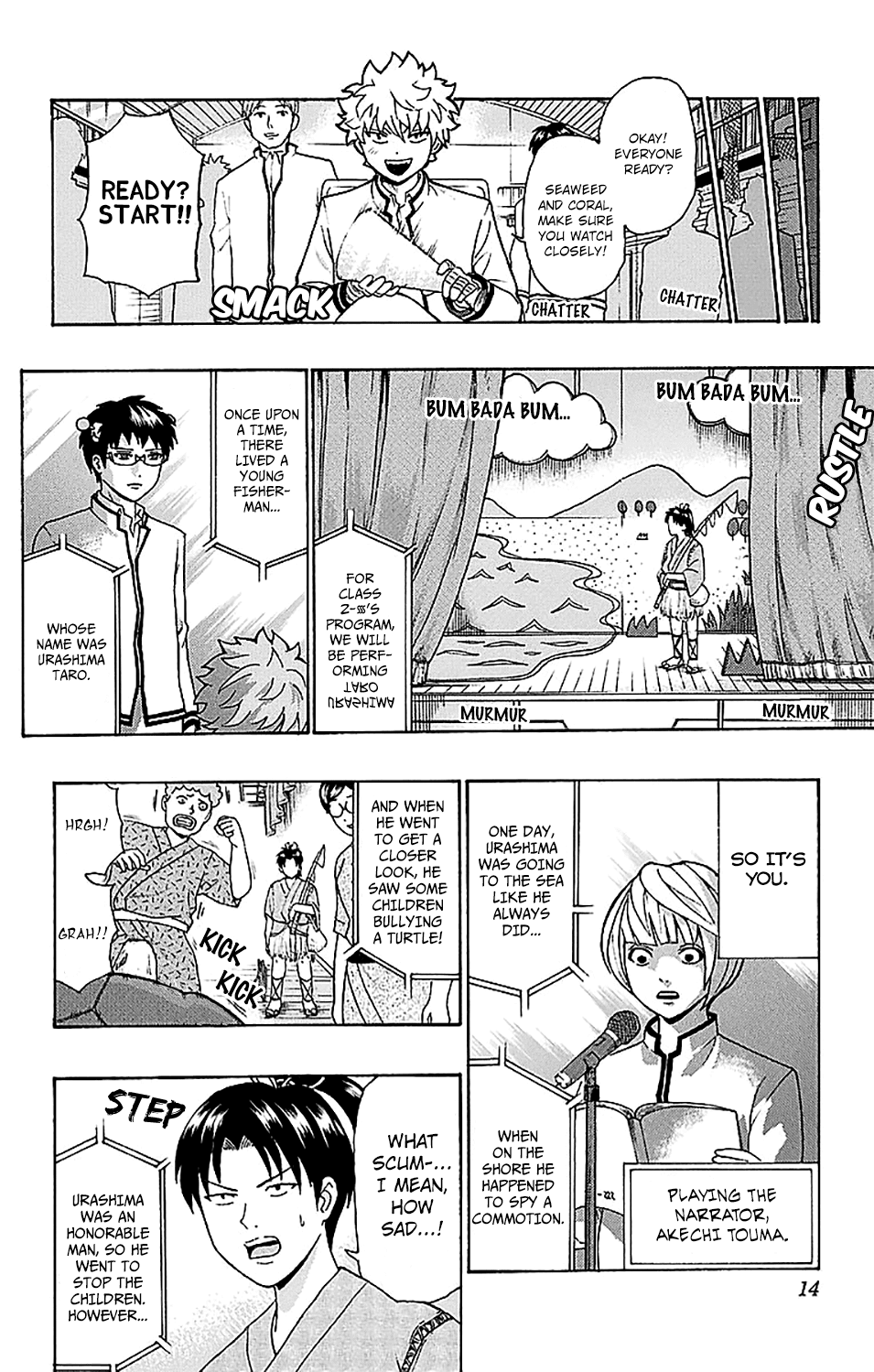 Saiki Kusuo no Sainan Chapter 217 page 16 - Chapter 217: PK Academy School Cultural FestPSIval Practice Part
