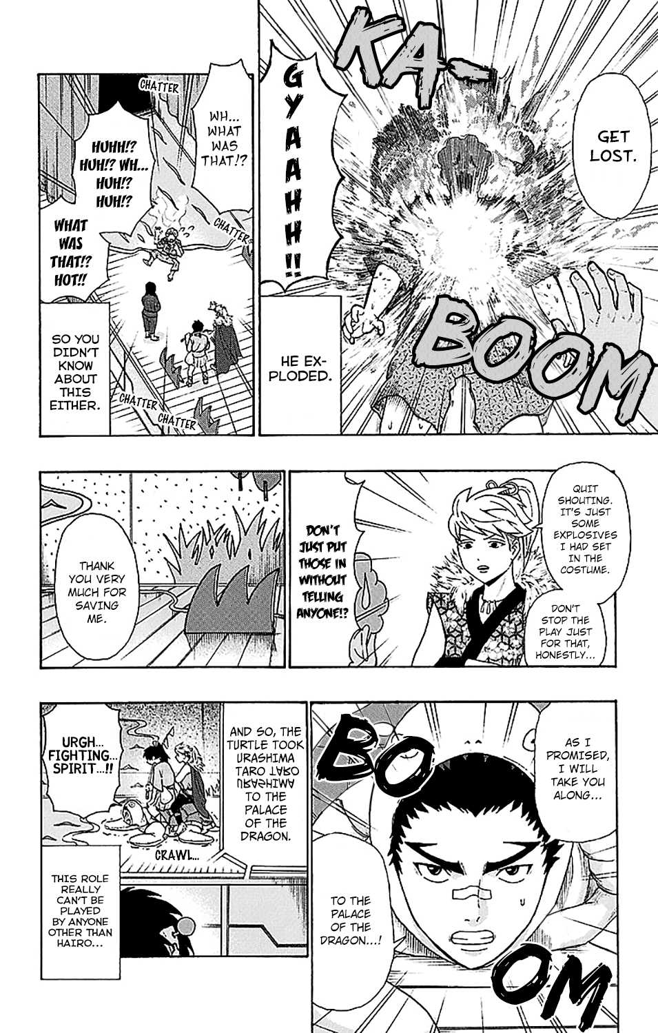 Saiki Kusuo no Sainan Chapter 217 page 18 - Chapter 217: PK Academy School Cultural FestPSIval Practice Part