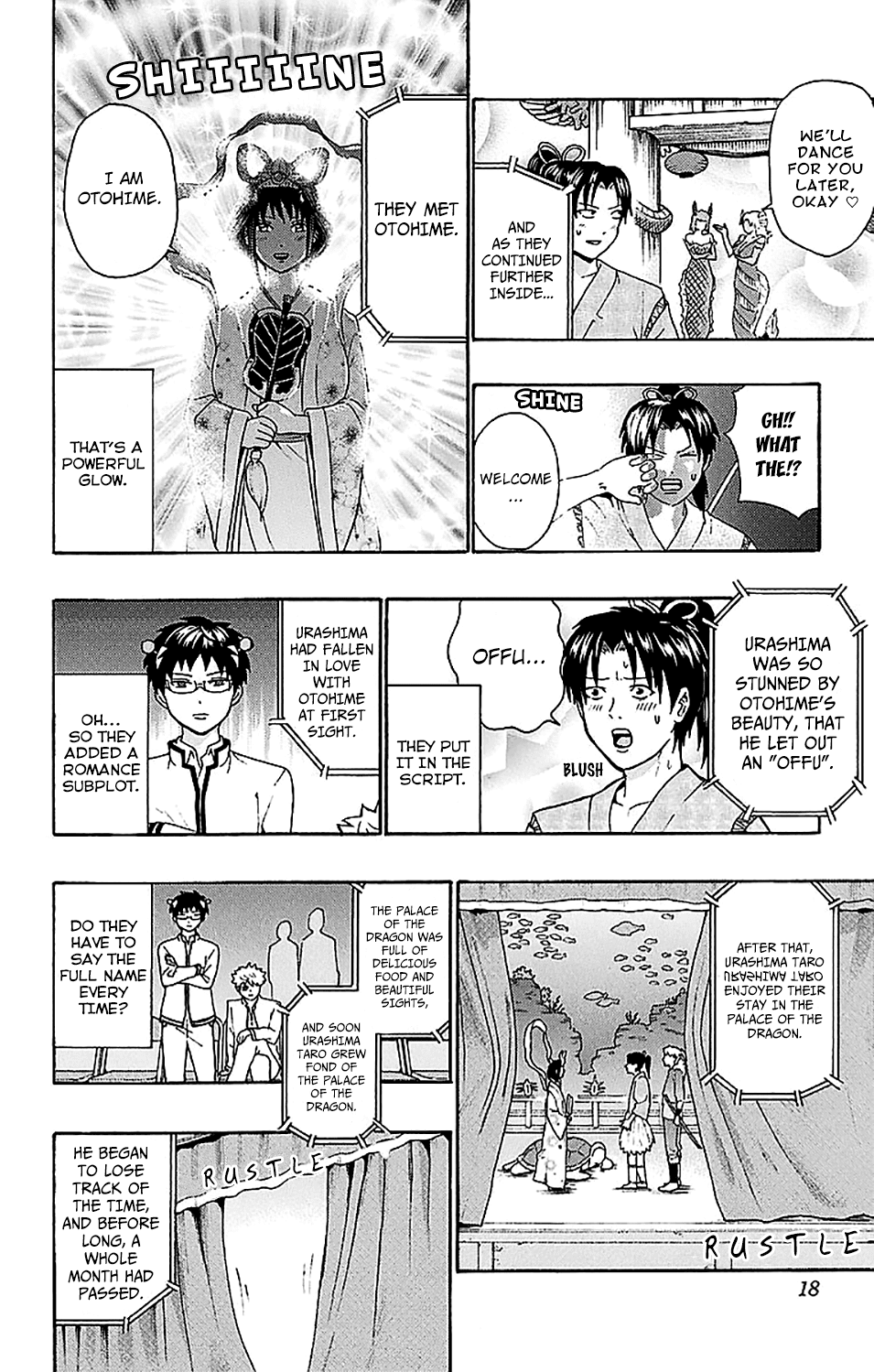 Saiki Kusuo no Sainan Chapter 217 page 20 - Chapter 217: PK Academy School Cultural FestPSIval Practice Part