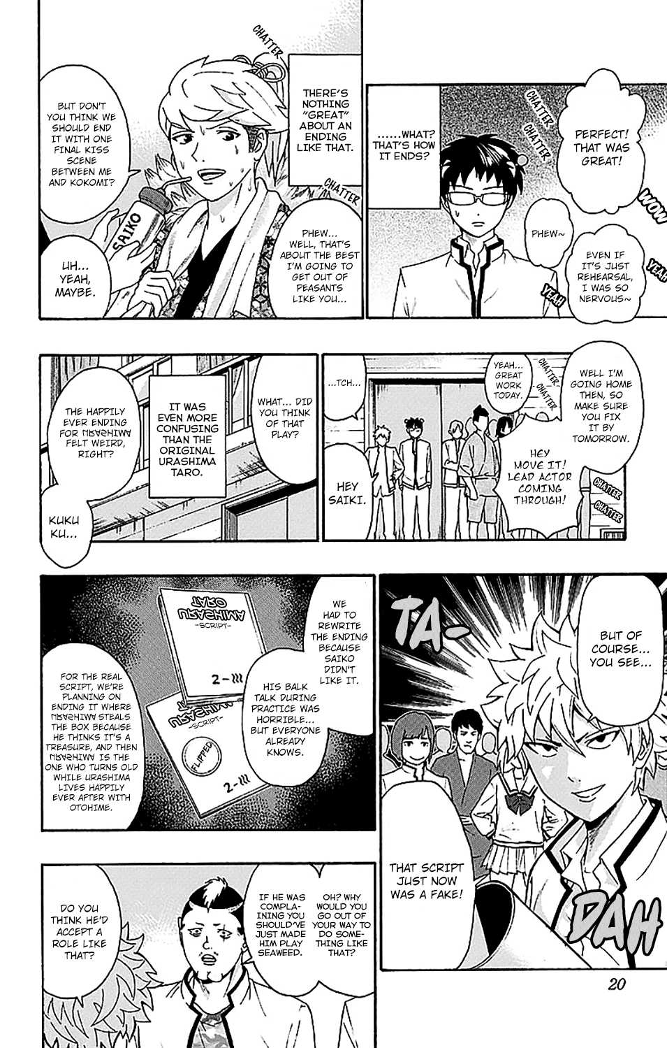 Saiki Kusuo no Sainan Chapter 217 page 22 - Chapter 217: PK Academy School Cultural FestPSIval Practice Part