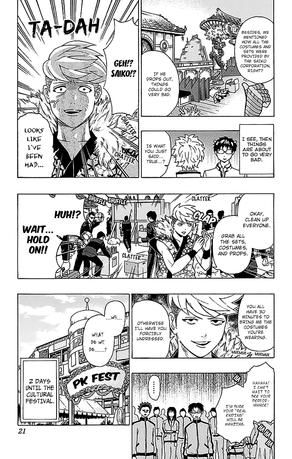 Saiki Kusuo no Sainan Chapter 217 page 23 - Chapter 217: PK Academy School Cultural FestPSIval Practice Part
