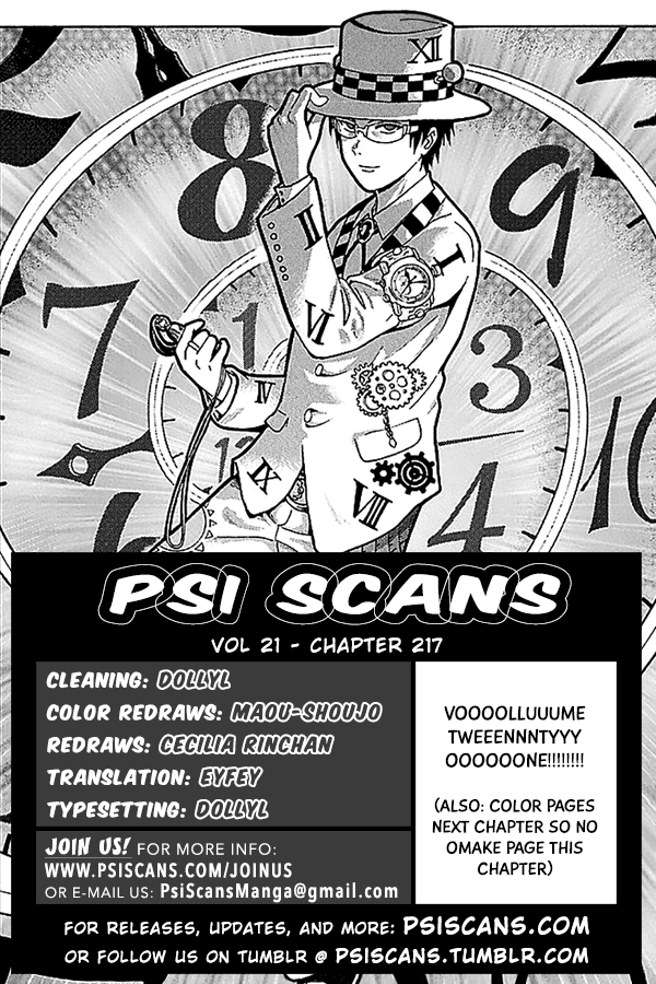 Saiki Kusuo no Sainan Chapter 217 page 3 - Chapter 217: PK Academy School Cultural FestPSIval Practice Part