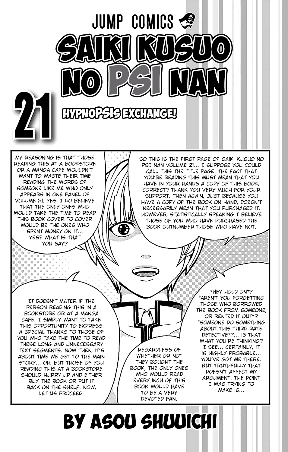 Saiki Kusuo no Sainan Chapter 217 page 6 - Chapter 217: PK Academy School Cultural FestPSIval Practice Part