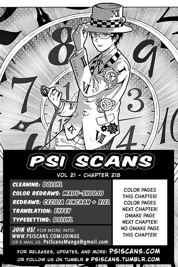 Saiki Kusuo no Sainan Chapter 218 page 1 - Chapter 218: PK Academy School Cultural FestPSIval Performance Part
