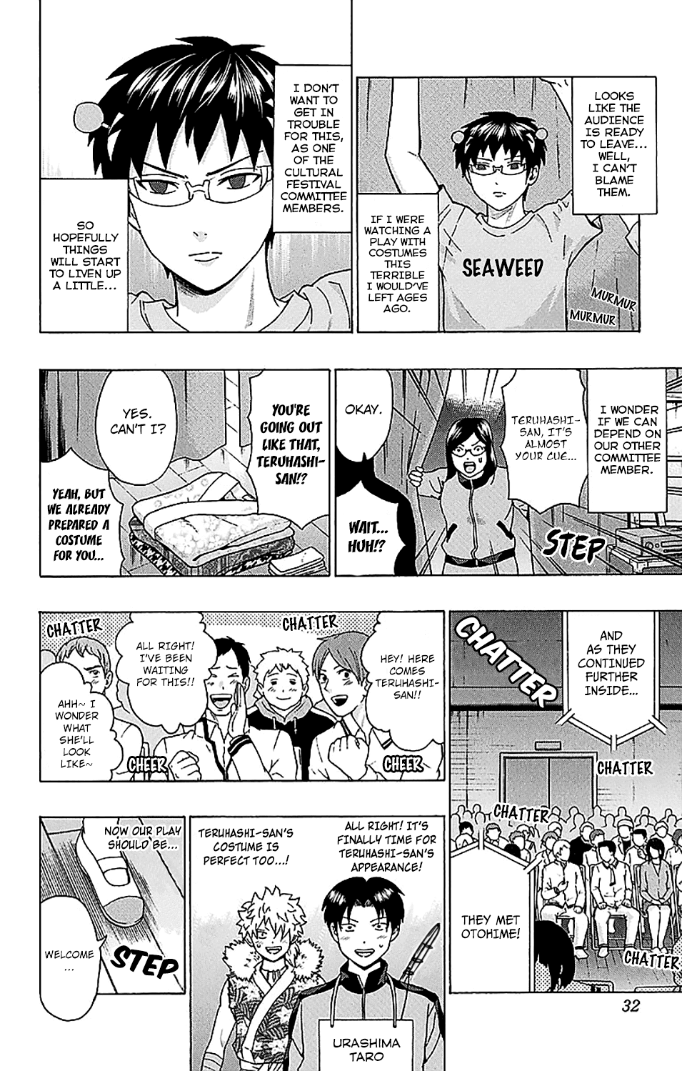 Saiki Kusuo no Sainan Chapter 218 page 12 - Chapter 218: PK Academy School Cultural FestPSIval Performance Part