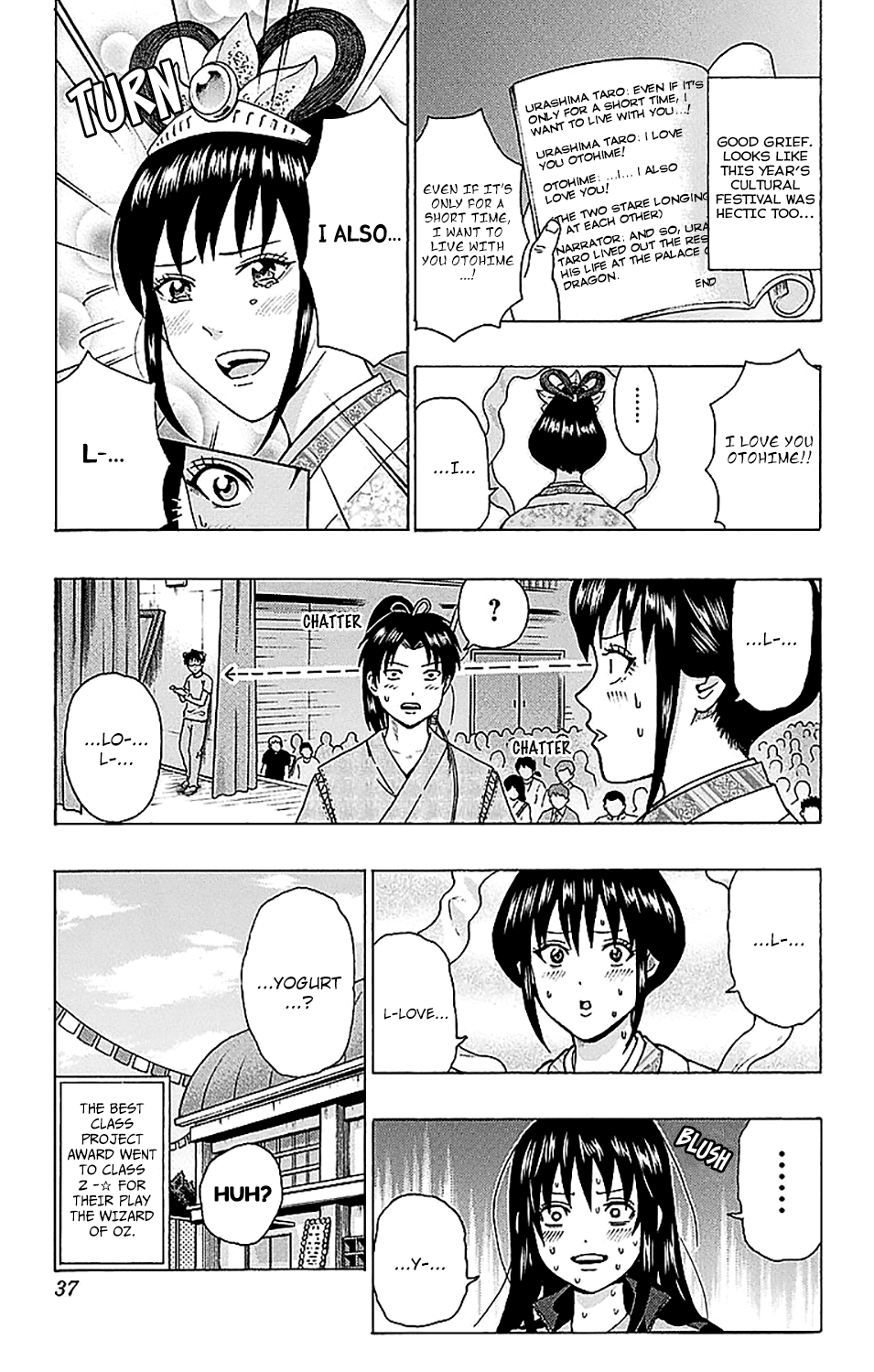 Saiki Kusuo no Sainan Chapter 218 page 17 - Chapter 218: PK Academy School Cultural FestPSIval Performance Part