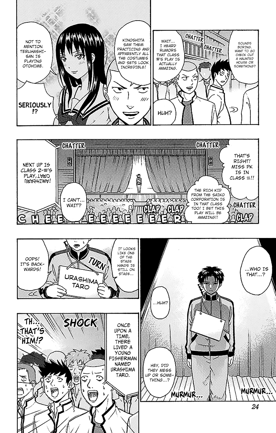 Saiki Kusuo no Sainan Chapter 218 page 4 - Chapter 218: PK Academy School Cultural FestPSIval Performance Part