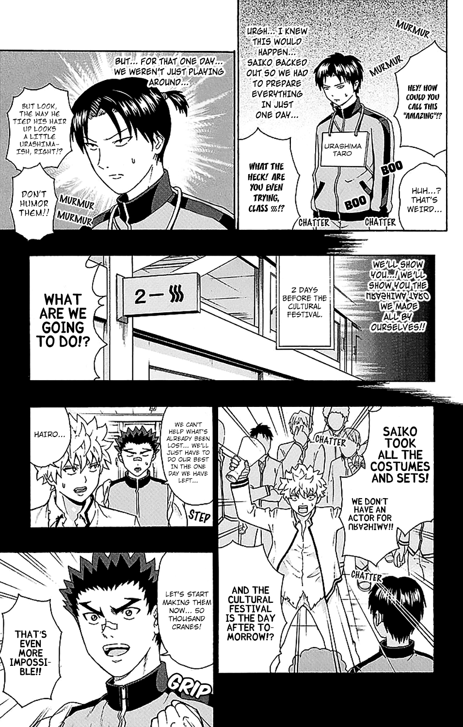 Saiki Kusuo no Sainan Chapter 218 page 5 - Chapter 218: PK Academy School Cultural FestPSIval Performance Part