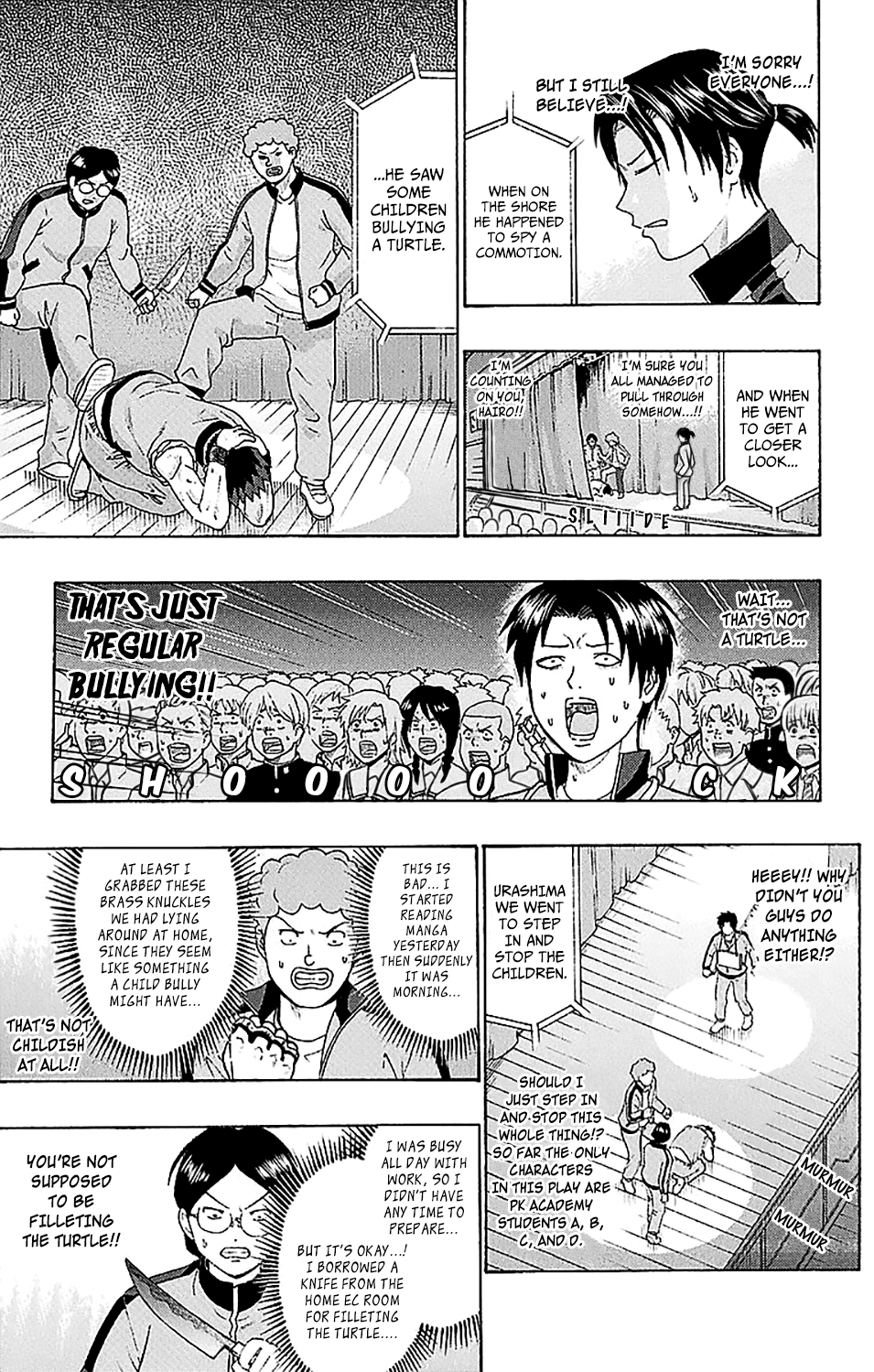 Saiki Kusuo no Sainan Chapter 218 page 7 - Chapter 218: PK Academy School Cultural FestPSIval Performance Part