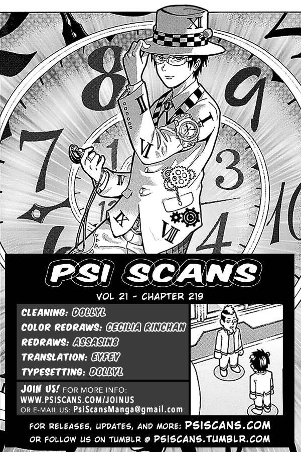 Saiki Kusuo no Sainan Chapter 219 page 1 - Chapter 219: Video Game DiPSIster