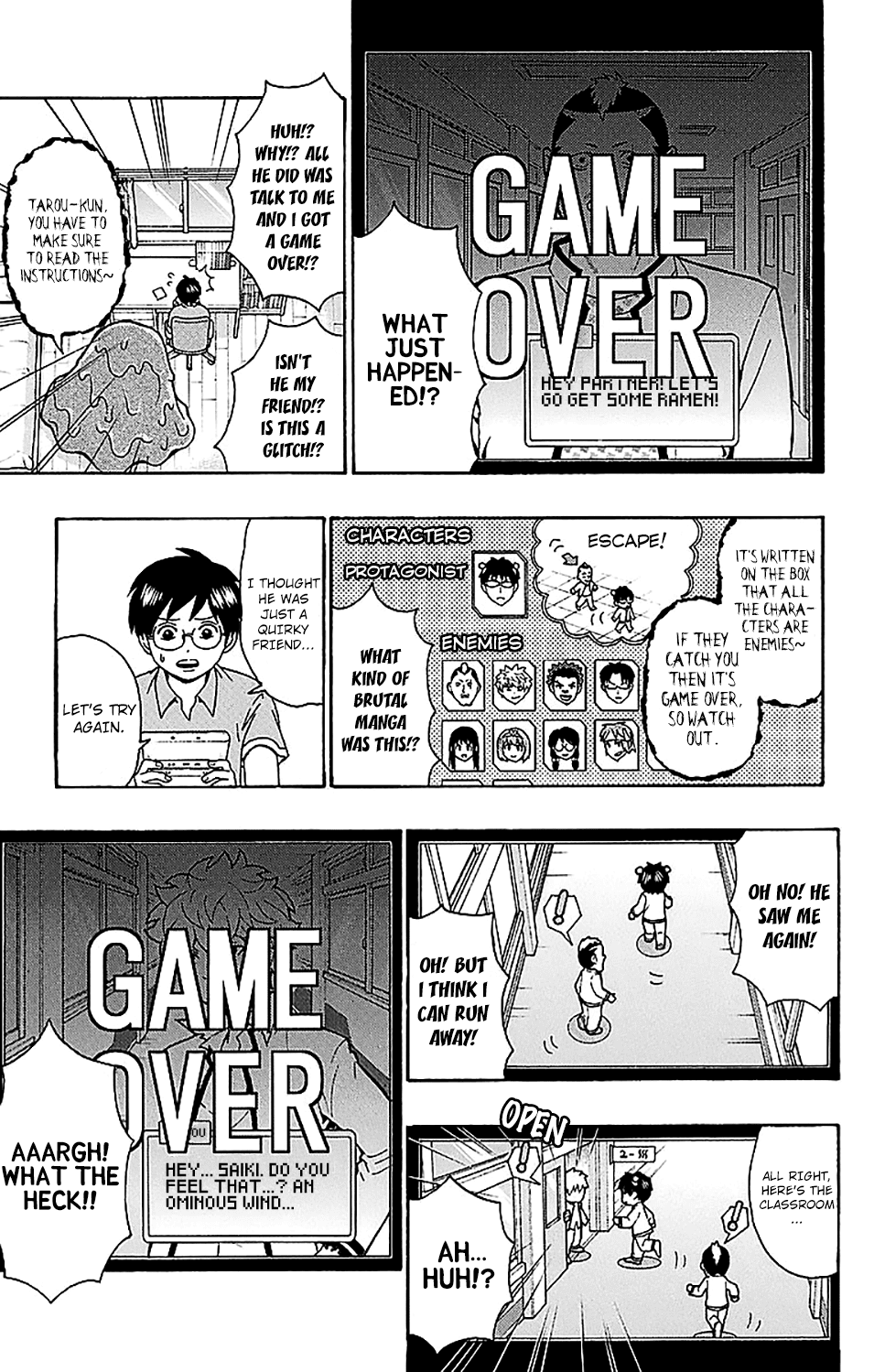 Saiki Kusuo no Sainan Chapter 219 page 11 - Chapter 219: Video Game DiPSIster