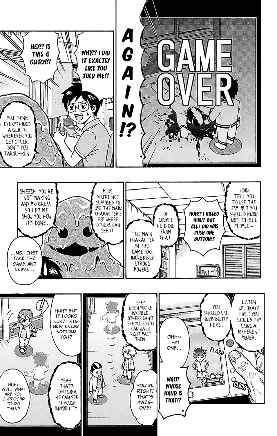 Saiki Kusuo no Sainan Chapter 219 page 13 - Chapter 219: Video Game DiPSIster
