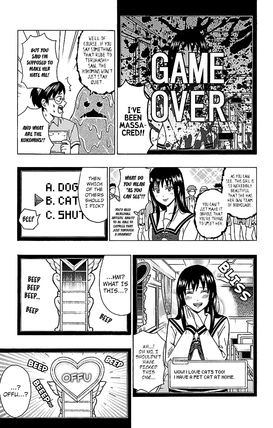 Saiki Kusuo no Sainan Chapter 219 page 15 - Chapter 219: Video Game DiPSIster