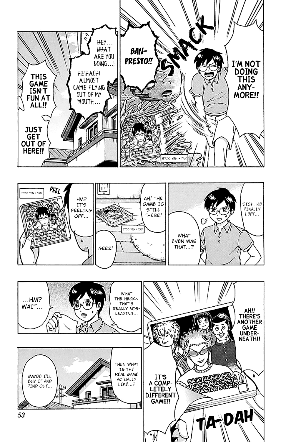 Saiki Kusuo no Sainan Chapter 219 page 17 - Chapter 219: Video Game DiPSIster