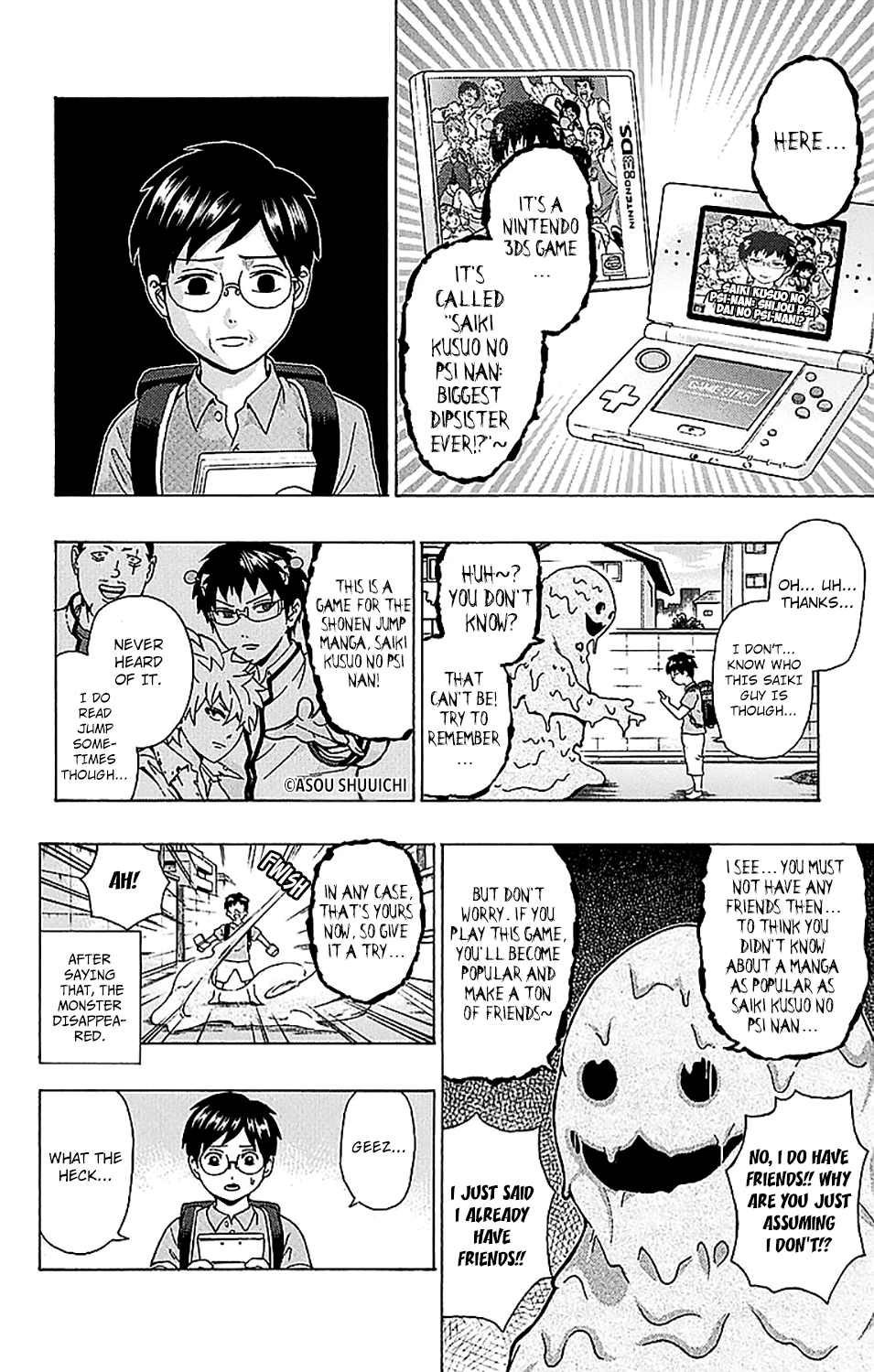 Saiki Kusuo no Sainan Chapter 219 page 4 - Chapter 219: Video Game DiPSIster