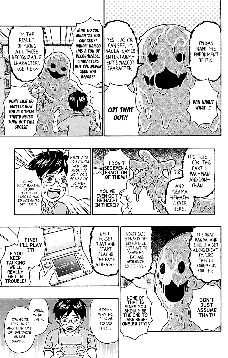 Saiki Kusuo no Sainan Chapter 219 page 7 - Chapter 219: Video Game DiPSIster