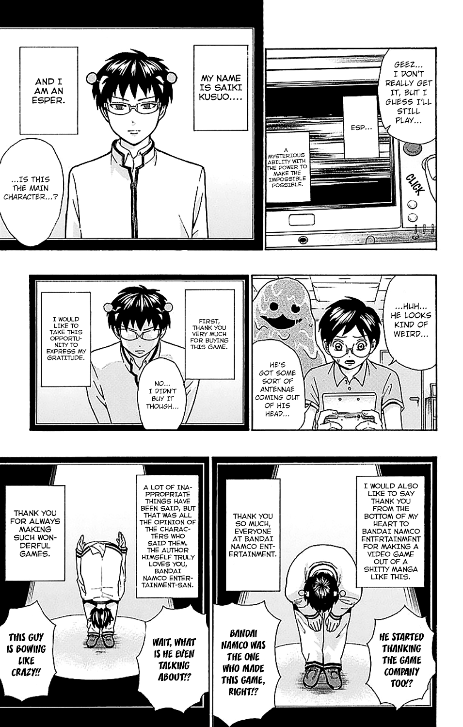 Saiki Kusuo no Sainan Chapter 219 page 9 - Chapter 219: Video Game DiPSIster