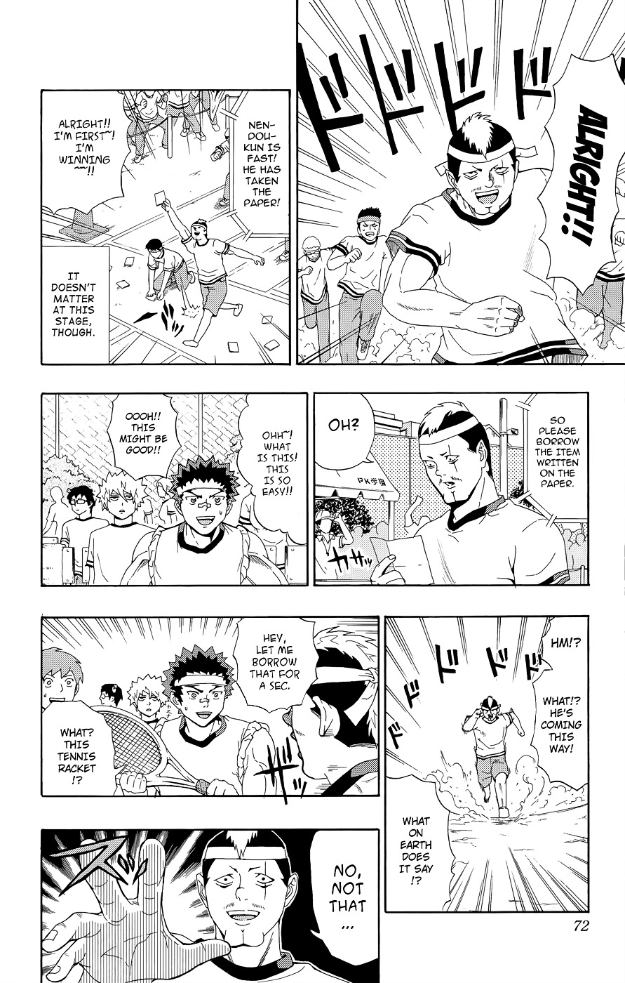 Saiki Kusuo no Sainan Chapter 22.1 page 18 - Chapter 22 : Burn! PK Academy Sports Festival! ~Part 1~