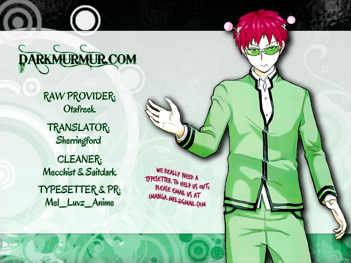 Saiki Kusuo no Sainan Chapter 22.1 page 21 - Chapter 22 : Burn! PK Academy Sports Festival! ~Part 1~