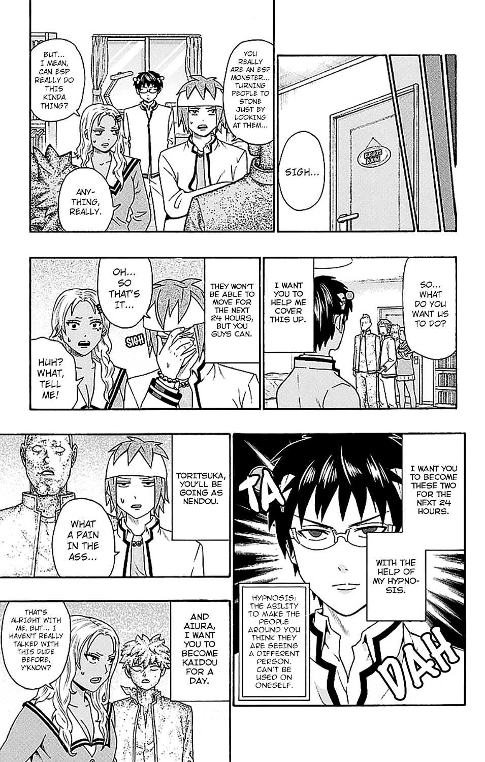 Saiki Kusuo no Sainan Chapter 220 page 10 - Chapter 220: HypnoPSIs Exchange! (Part One)