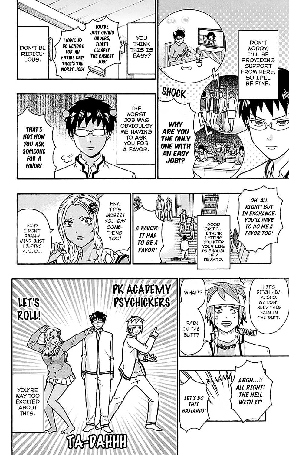 Saiki Kusuo no Sainan Chapter 220 page 11 - Chapter 220: HypnoPSIs Exchange! (Part One)