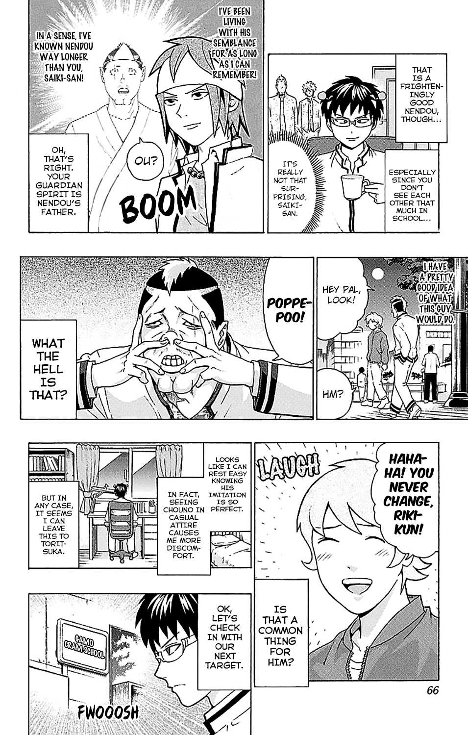 Saiki Kusuo no Sainan Chapter 220 page 13 - Chapter 220: HypnoPSIs Exchange! (Part One)