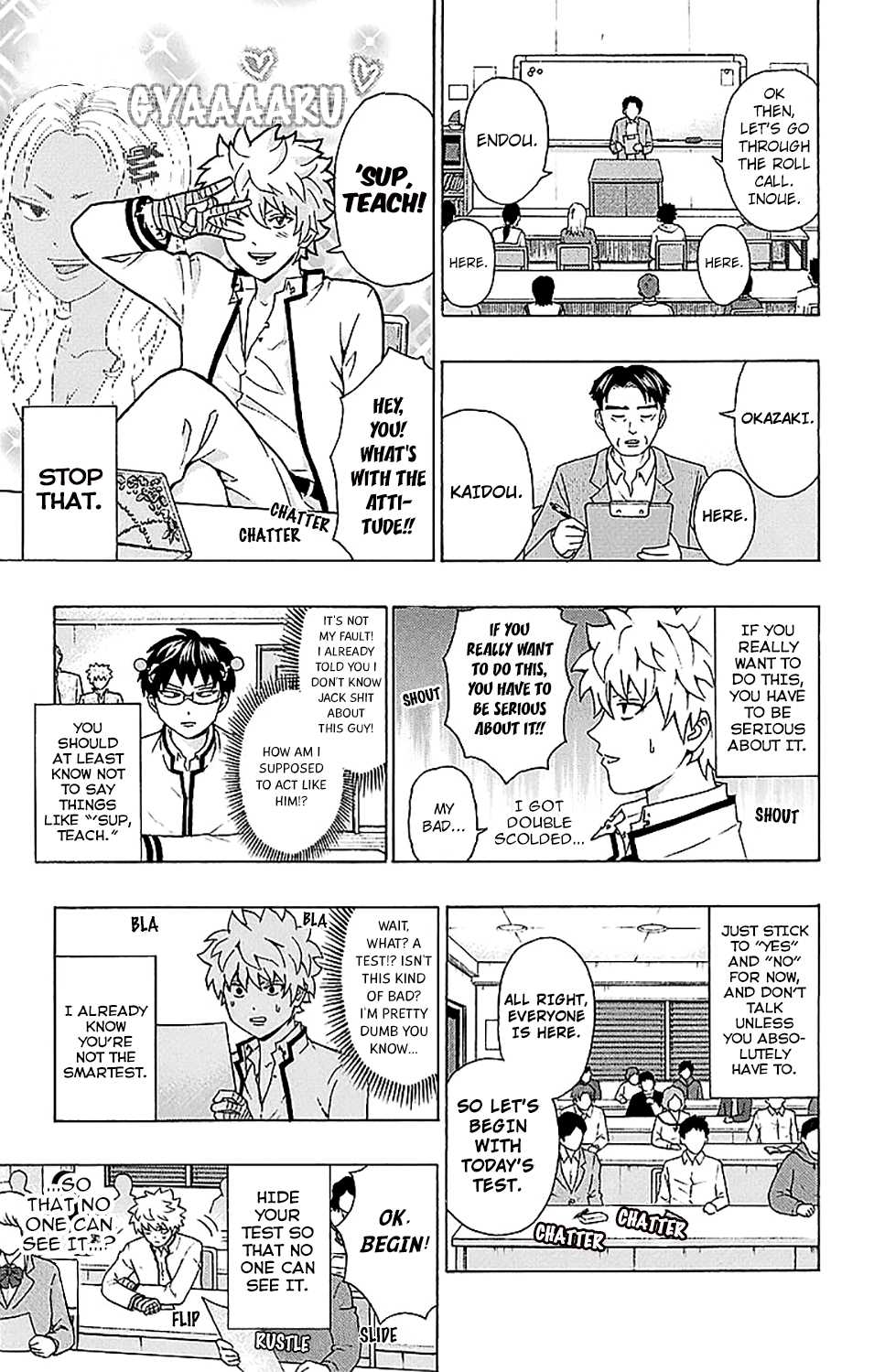Saiki Kusuo no Sainan Chapter 220 page 14 - Chapter 220: HypnoPSIs Exchange! (Part One)