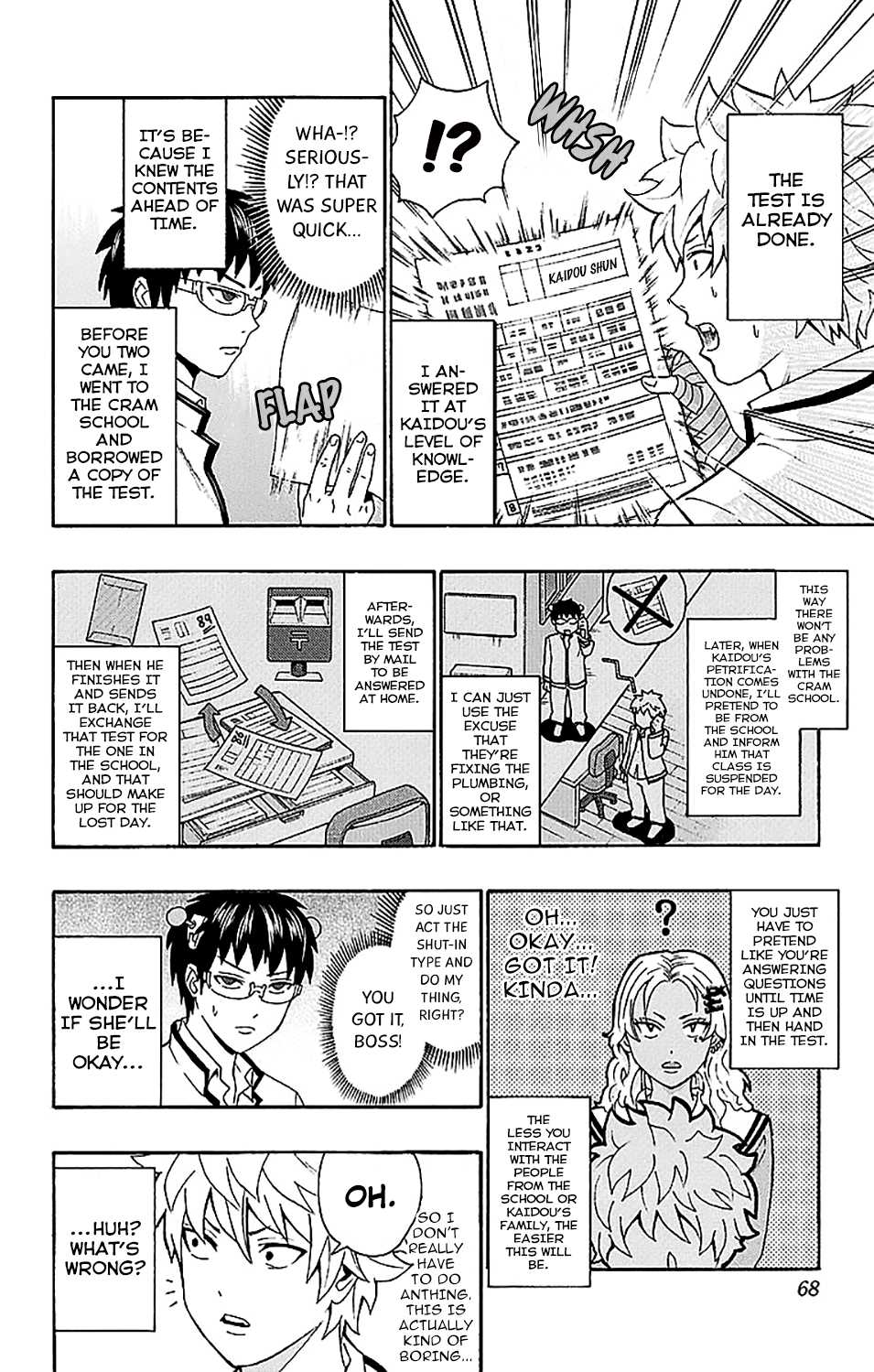 Saiki Kusuo no Sainan Chapter 220 page 15 - Chapter 220: HypnoPSIs Exchange! (Part One)