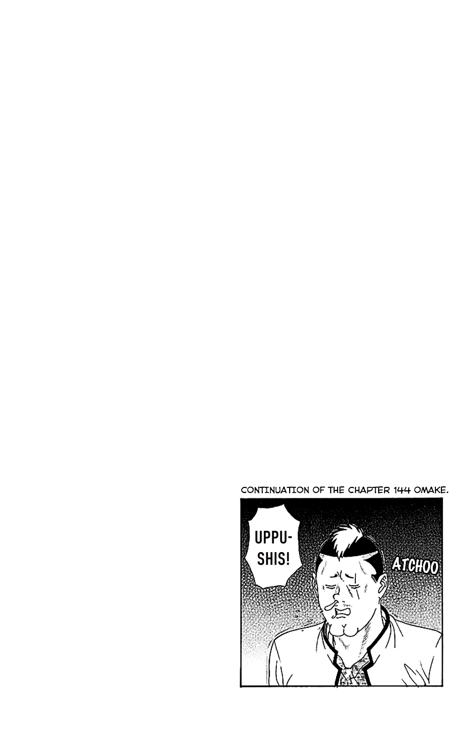Saiki Kusuo no Sainan Chapter 220 page 17 - Chapter 220: HypnoPSIs Exchange! (Part One)