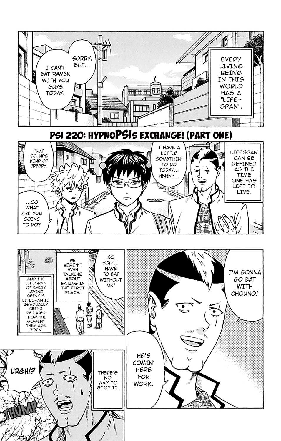 Saiki Kusuo no Sainan Chapter 220 page 2 - Chapter 220: HypnoPSIs Exchange! (Part One)