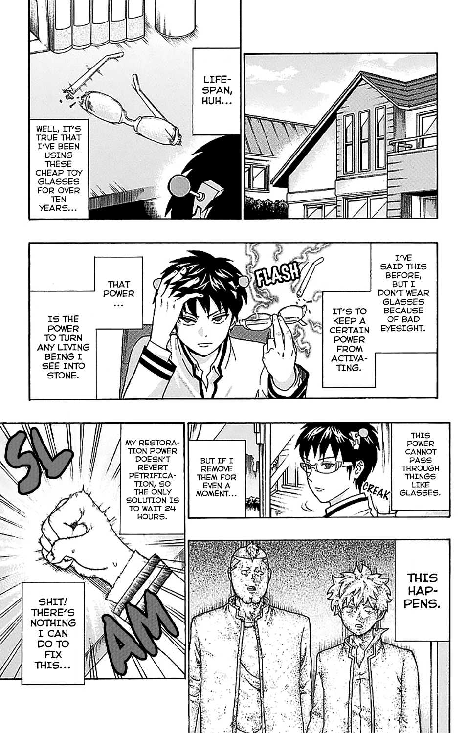 Saiki Kusuo no Sainan Chapter 220 page 6 - Chapter 220: HypnoPSIs Exchange! (Part One)