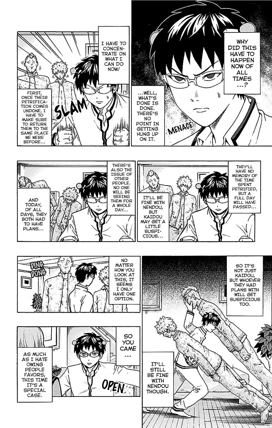 Saiki Kusuo no Sainan Chapter 220 page 7 - Chapter 220: HypnoPSIs Exchange! (Part One)