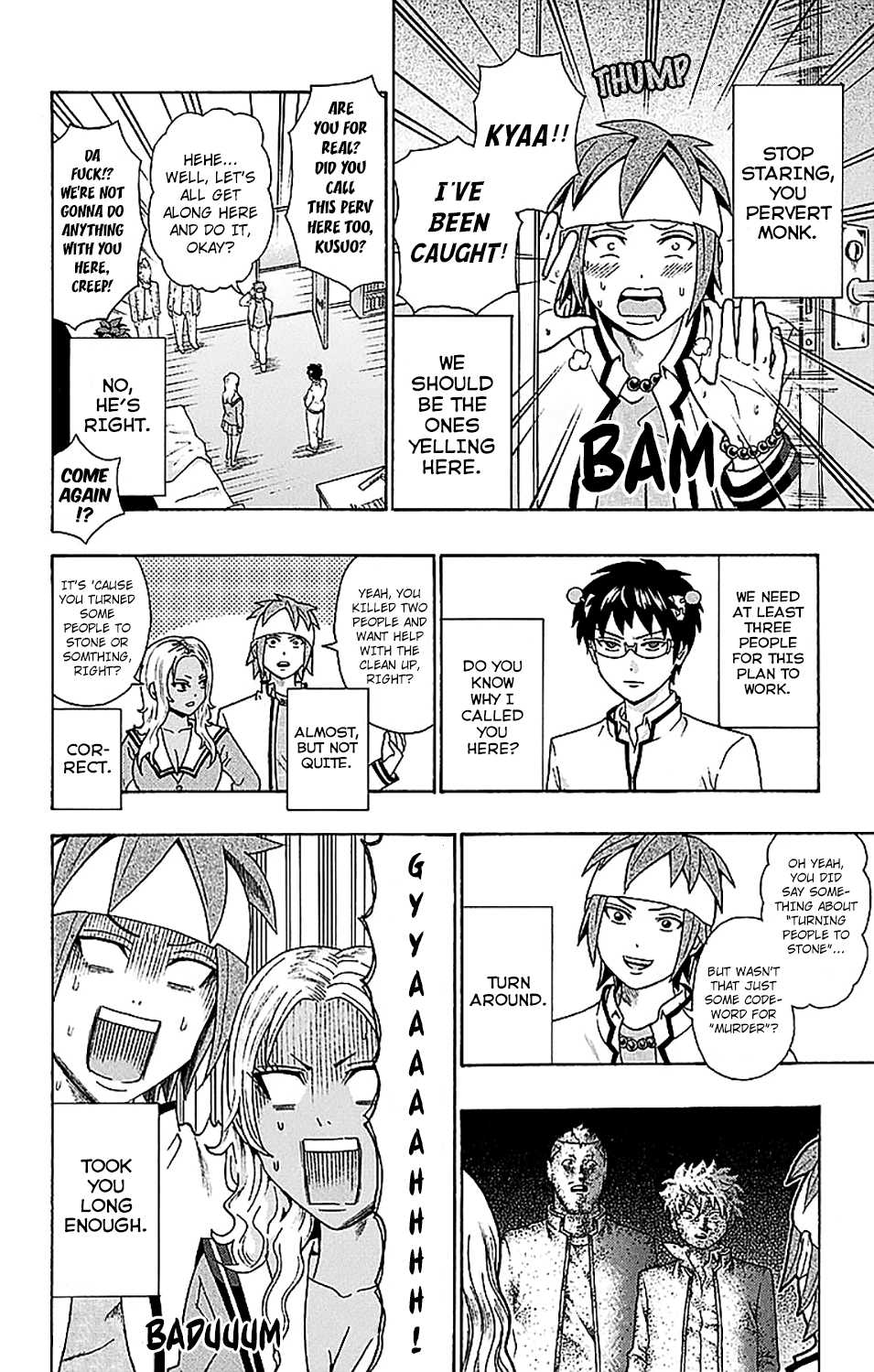 Saiki Kusuo no Sainan Chapter 220 page 9 - Chapter 220: HypnoPSIs Exchange! (Part One)