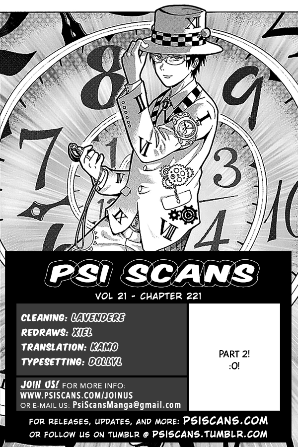 Saiki Kusuo no Sainan Chapter 221 page 1 - Chapter 221: HypnoPSIs Exchange! (Part Two)