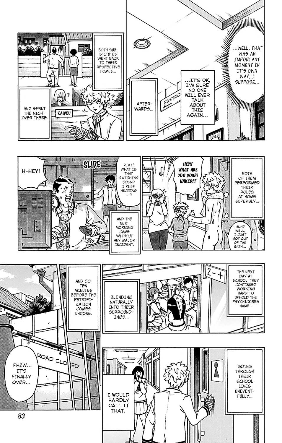 Saiki Kusuo no Sainan Chapter 221 page 14 - Chapter 221: HypnoPSIs Exchange! (Part Two)