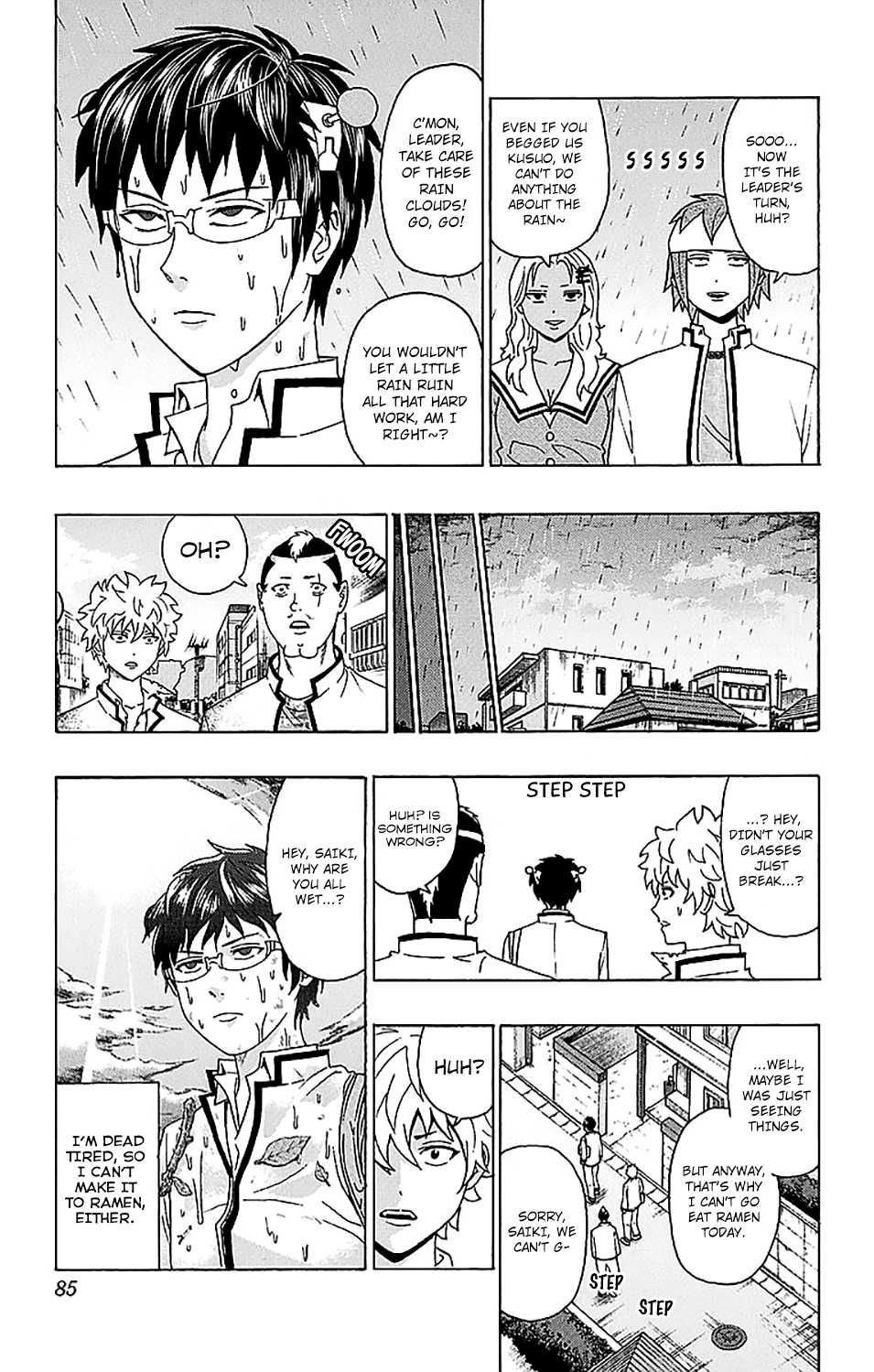 Saiki Kusuo no Sainan Chapter 221 page 16 - Chapter 221: HypnoPSIs Exchange! (Part Two)
