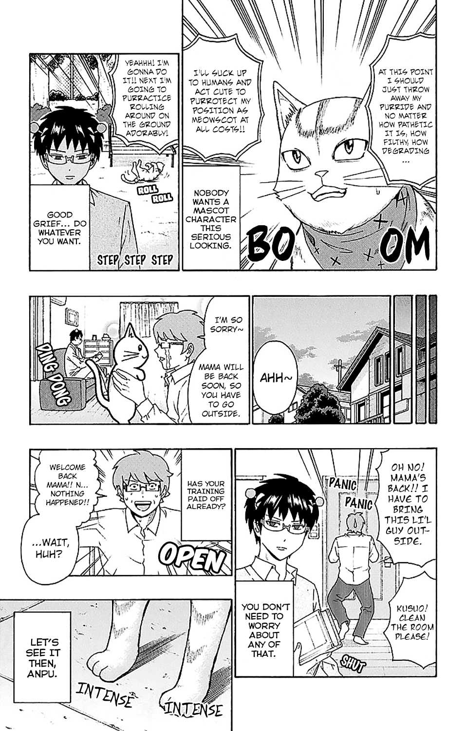 Saiki Kusuo no Sainan Chapter 222 page 12 - Chapter 222: Let's Reinvent the MaPSIcot Character