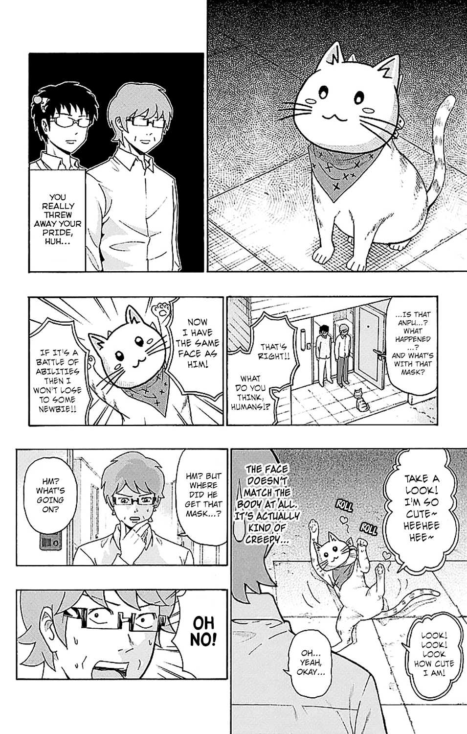 Saiki Kusuo no Sainan Chapter 222 page 13 - Chapter 222: Let's Reinvent the MaPSIcot Character