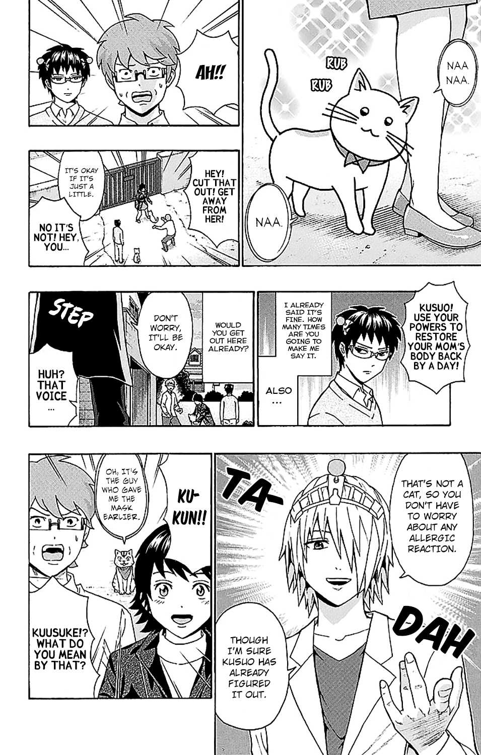 Saiki Kusuo no Sainan Chapter 222 page 15 - Chapter 222: Let's Reinvent the MaPSIcot Character