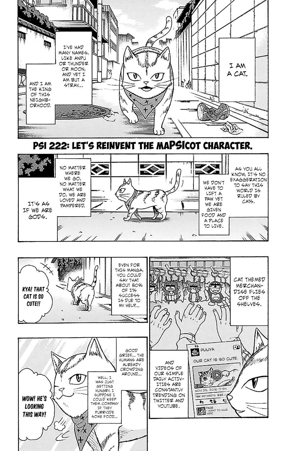 Saiki Kusuo no Sainan Chapter 222 page 2 - Chapter 222: Let's Reinvent the MaPSIcot Character