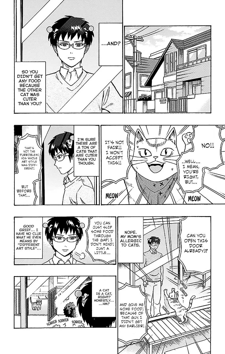 Saiki Kusuo no Sainan Chapter 222 page 5 - Chapter 222: Let's Reinvent the MaPSIcot Character